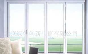 断桥铝折叠门价格、厂家及选购指南 — 世界工厂网产品信息库