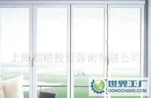 出售高档精品断桥铝 开启建筑门窗的节能静音新时代
